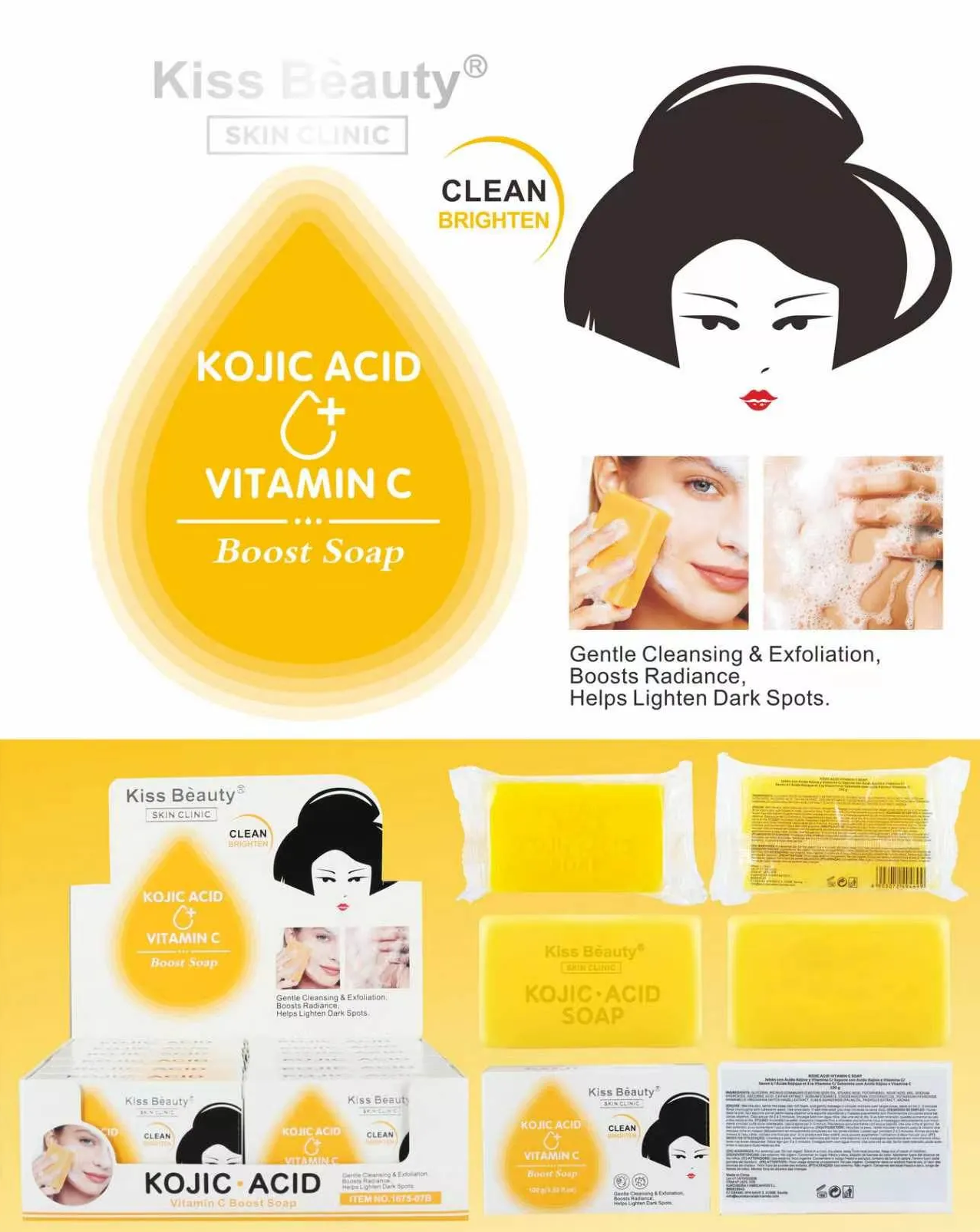 JABON-KOJIC-AMARILLO