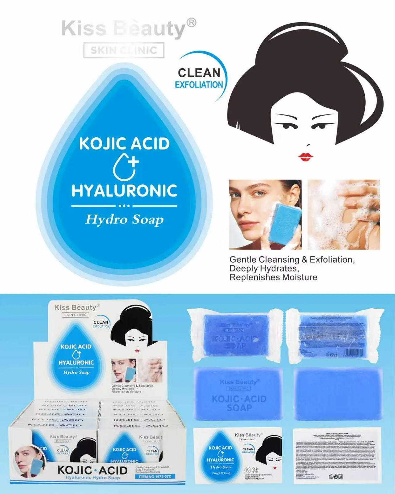 JABON-KOJIC-AZUL